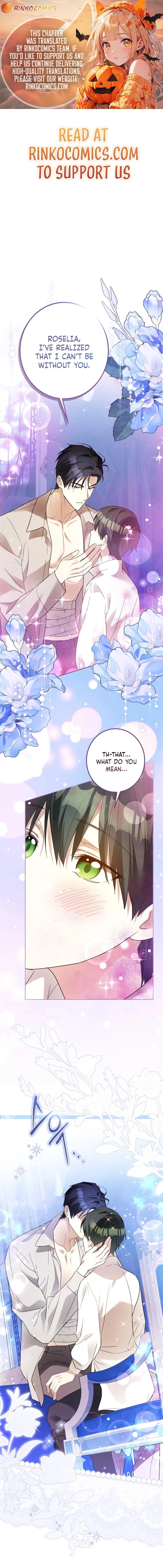 I Became the Duke’s Servant in Disguise Chapter 55 - page 1