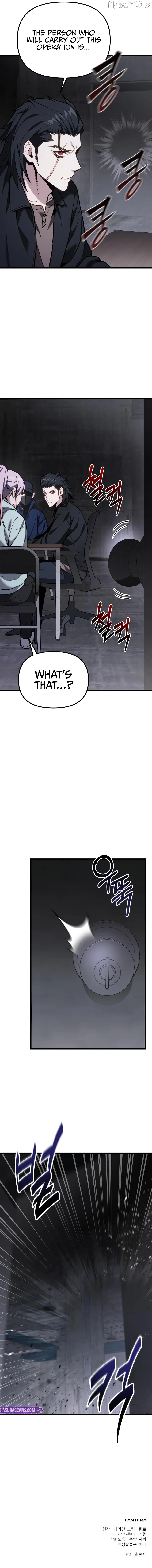 The Ultimate Shut-In Chapter 66 - page 14