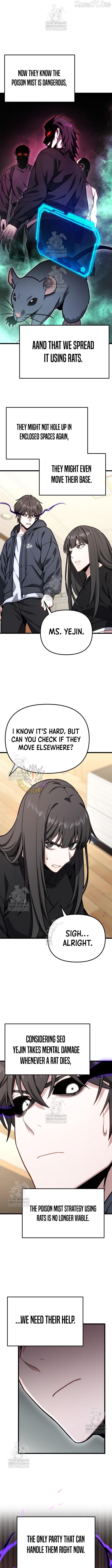 The Ultimate Shut-In Chapter 67 - page 7