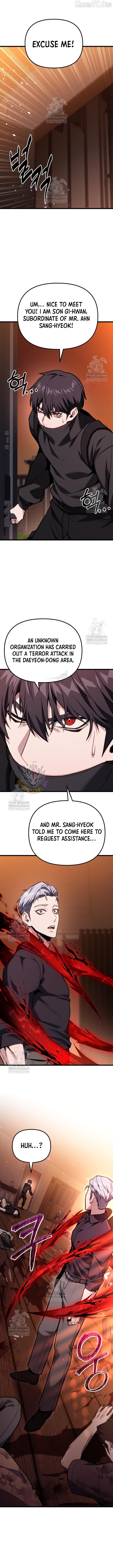 The Ultimate Shut-In Chapter 68 - page 13