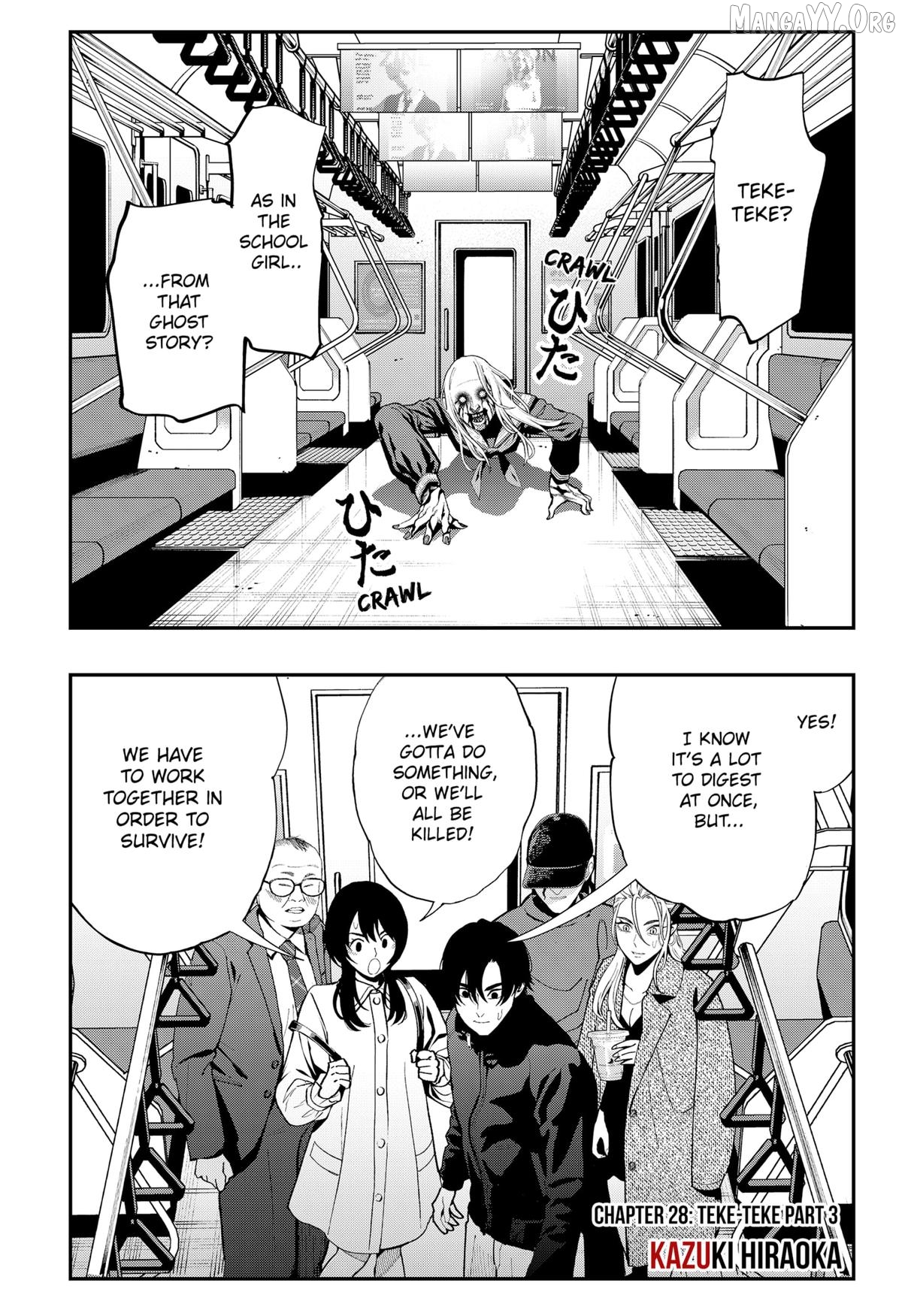 The Urban Legend Files Chapter 28 - page 1