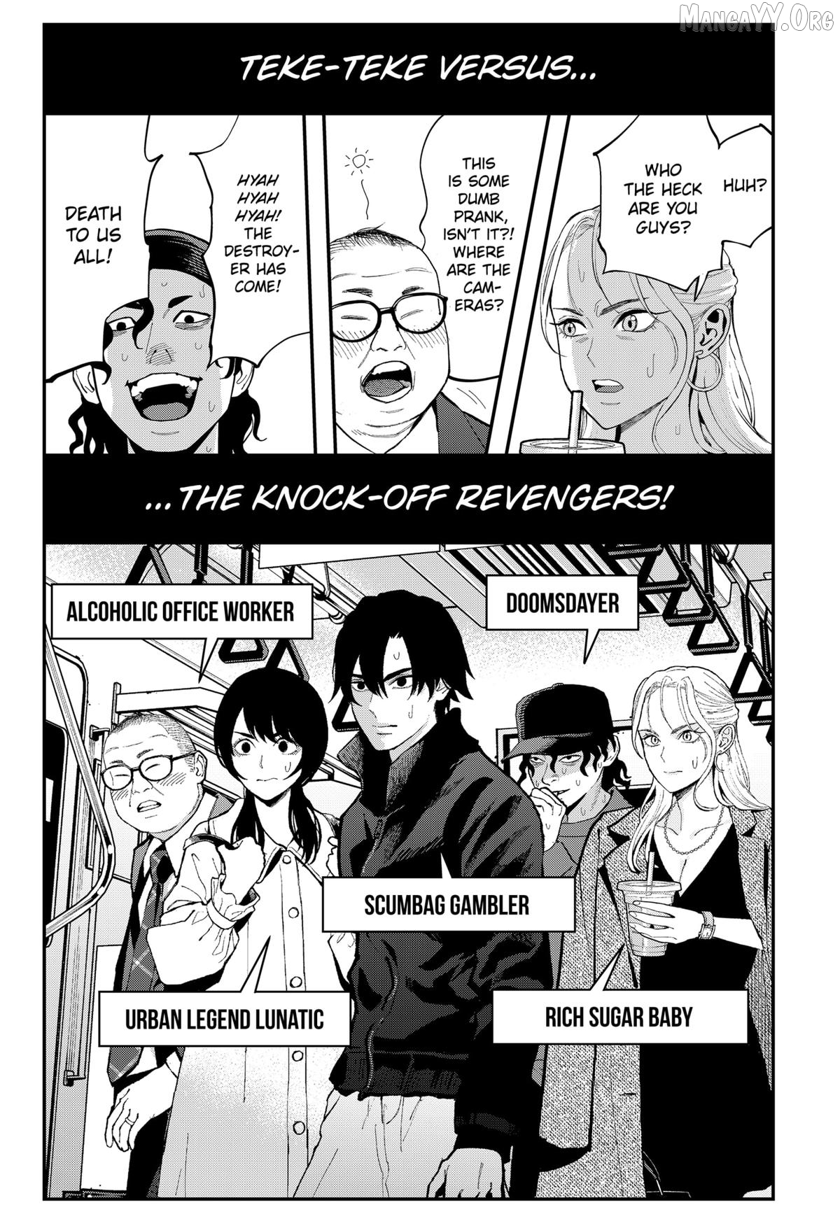 The Urban Legend Files Chapter 28 - page 2