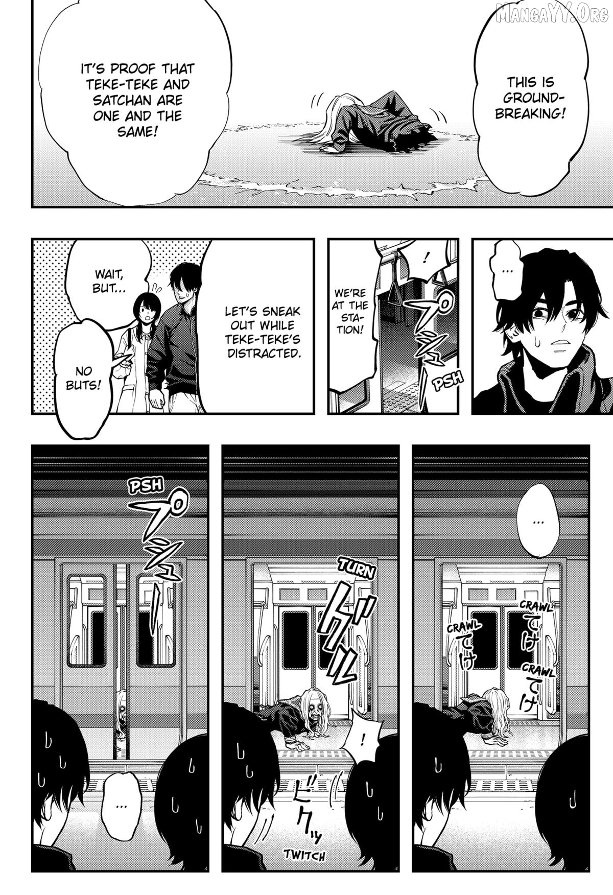 The Urban Legend Files Chapter 28 - page 22