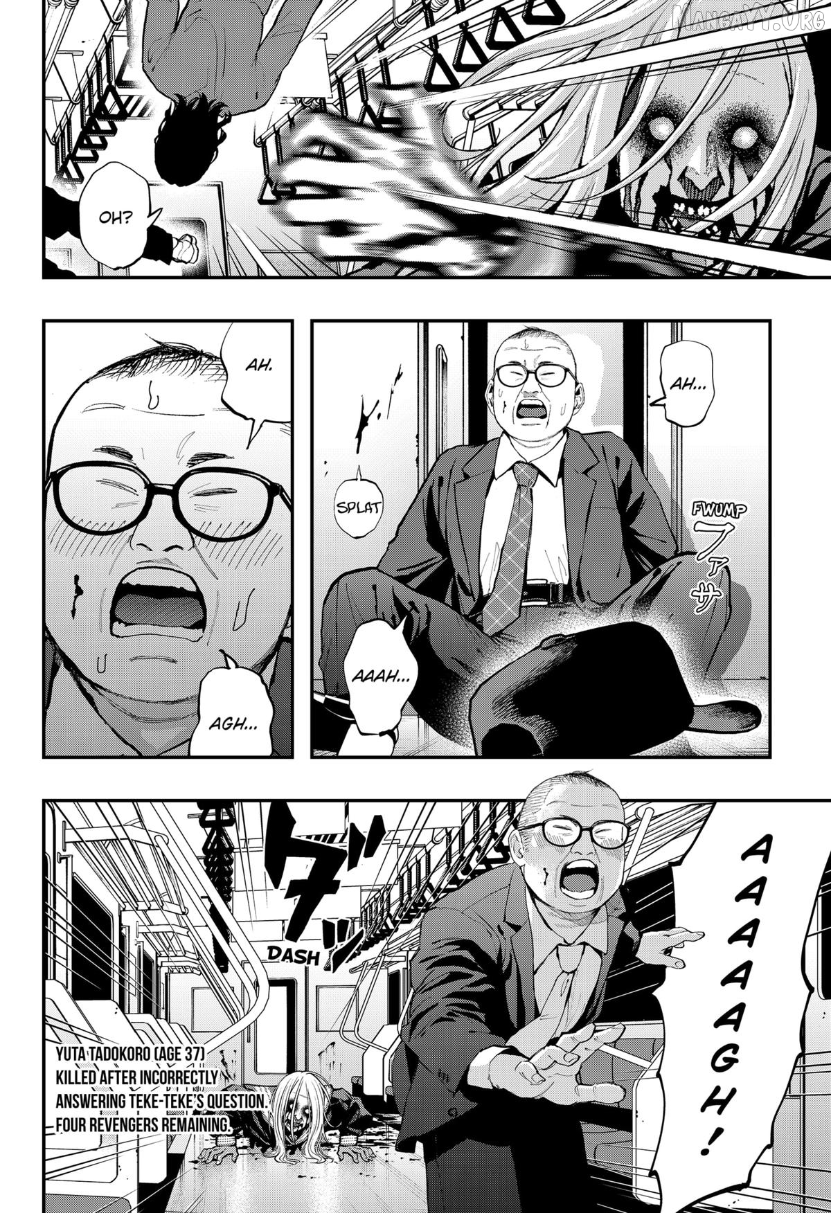 The Urban Legend Files Chapter 28 - page 4