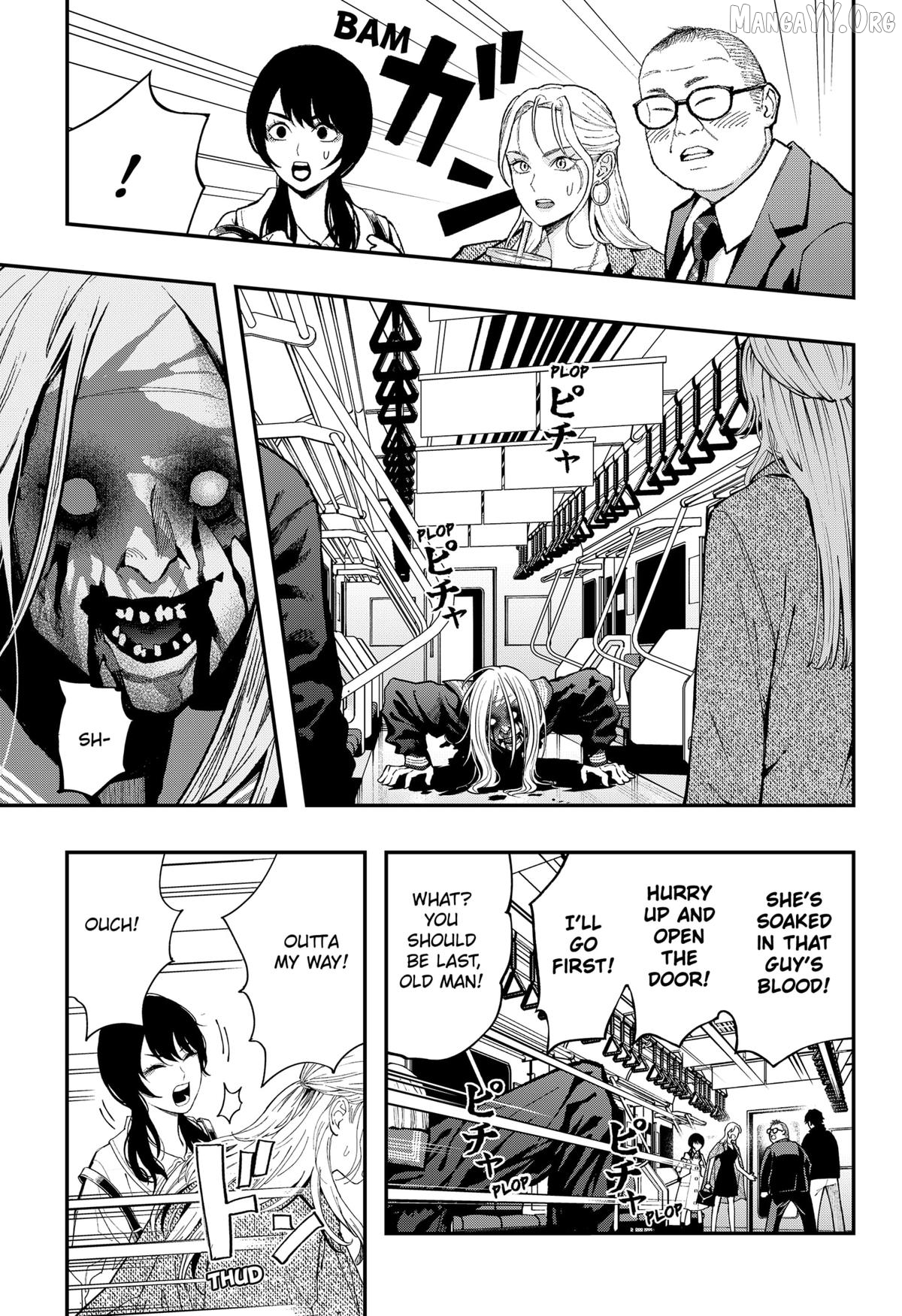 The Urban Legend Files Chapter 28 - page 7