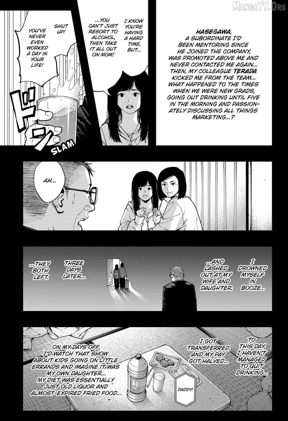 The Urban Legend Files Chapter 28 - page 9