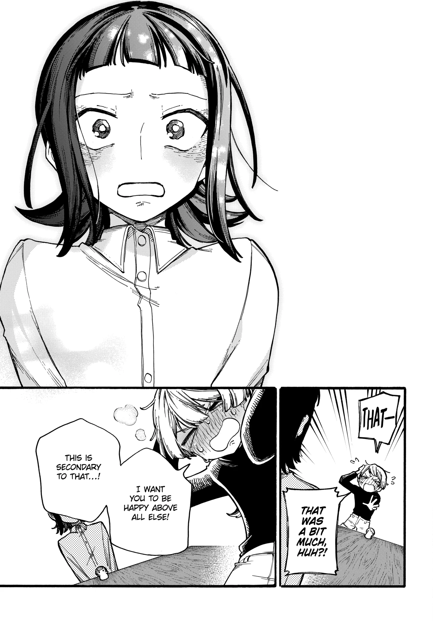 Have a Great Trip after the Credits Roll Chapter 14.3 - page 12