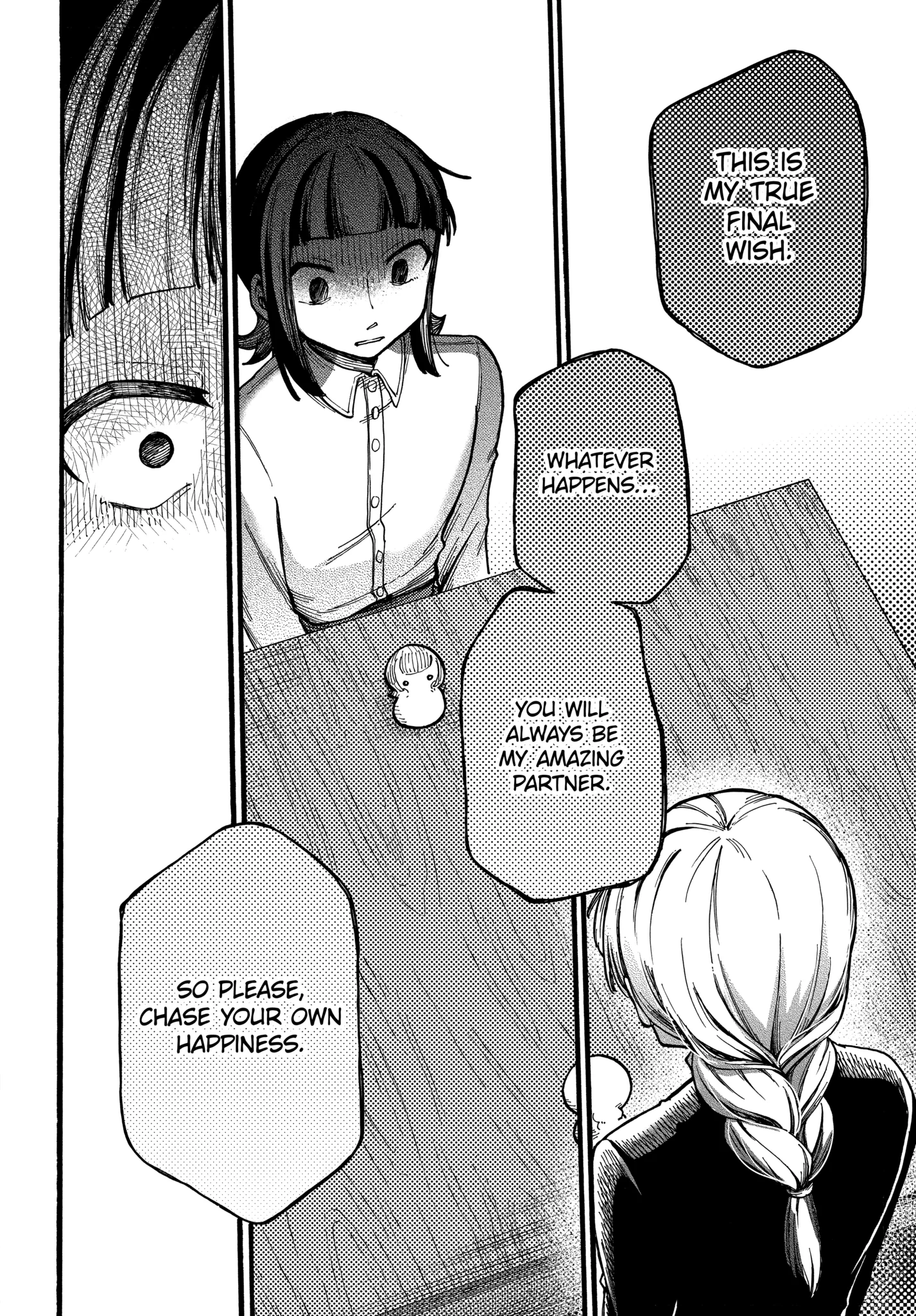 Have a Great Trip after the Credits Roll Chapter 14.3 - page 9