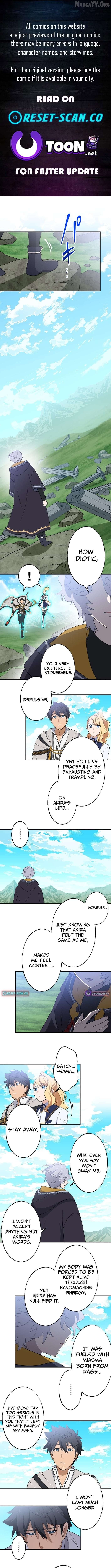 A Retired Old Sage Takes His Disciple on a Journey Chapter 51 - page 1