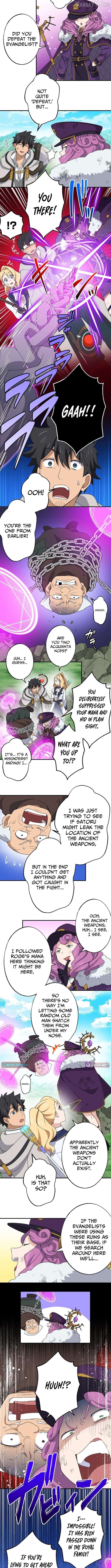 A Retired Old Sage Takes His Disciple on a Journey Chapter 51 - page 6