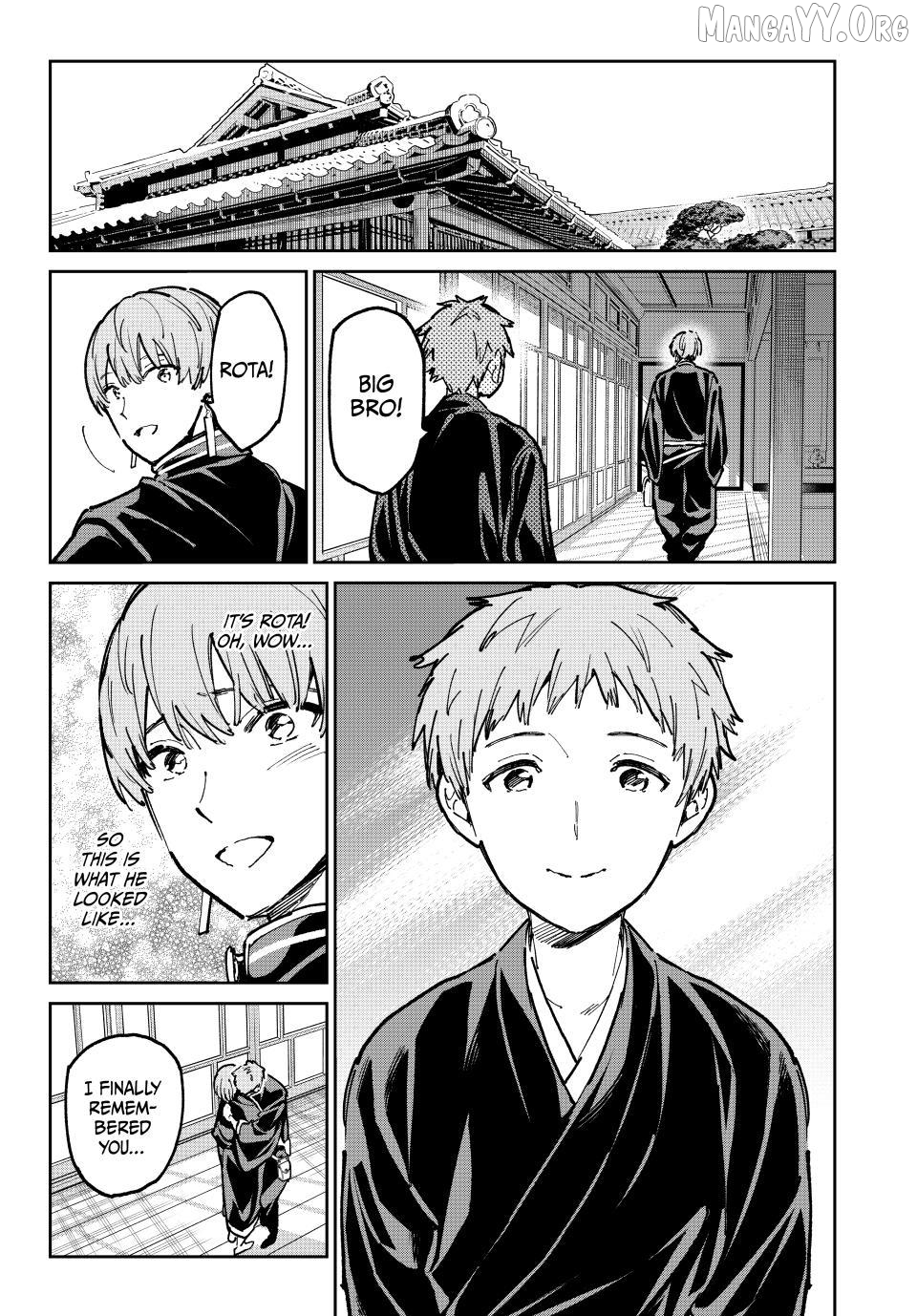 Dead account Chapter 128 - page 3