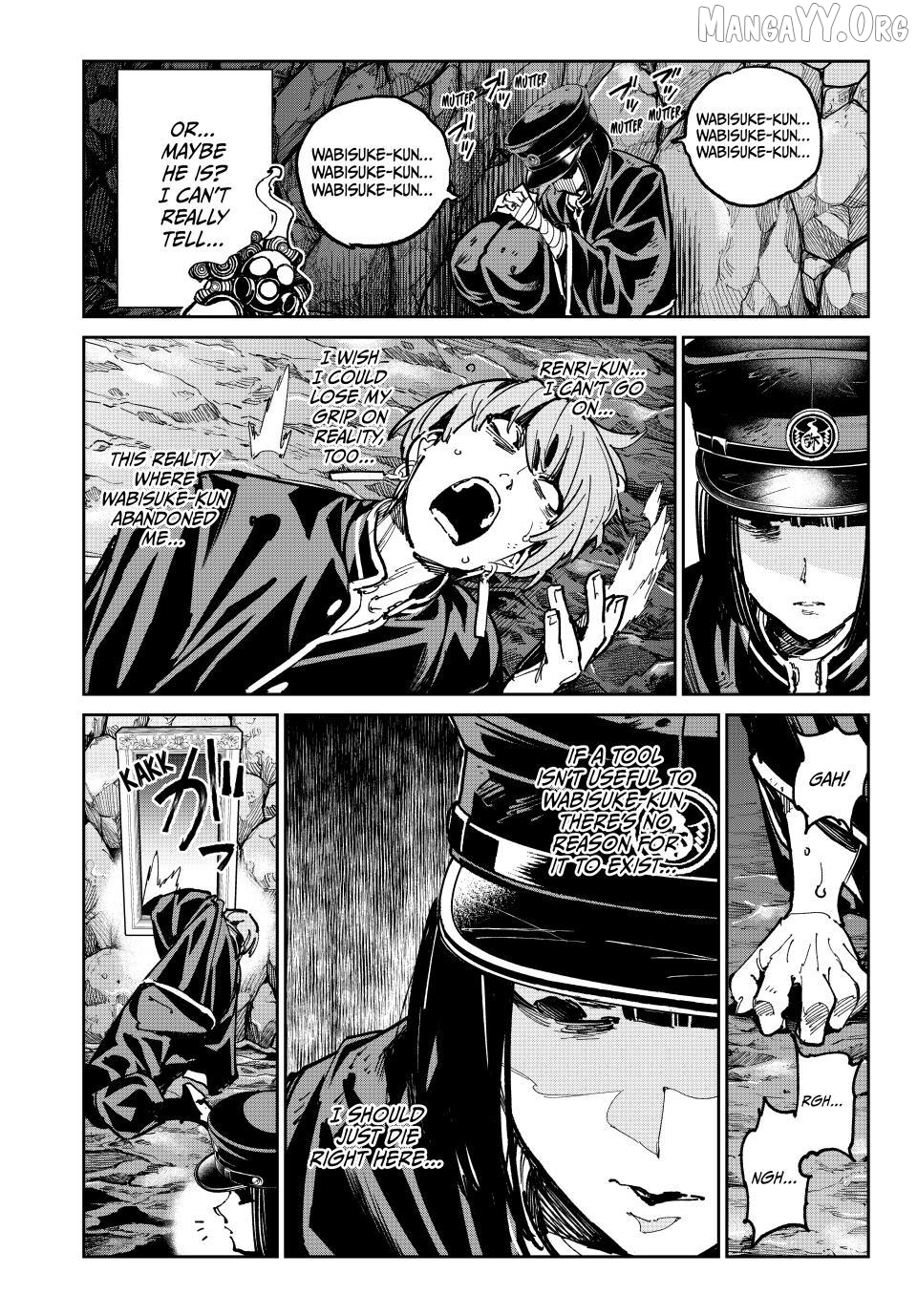 Dead account Chapter 128 - page 8