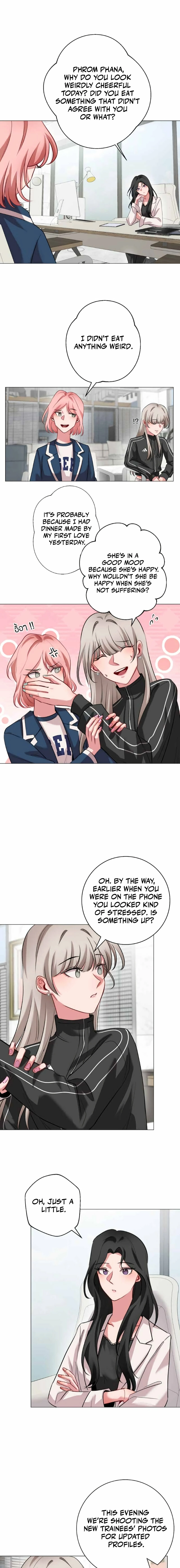 Flower of Youth Chapter 15 - page 11