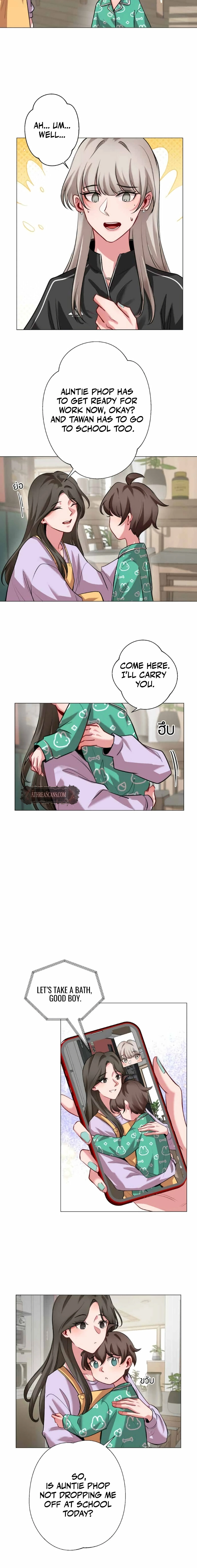 Flower of Youth Chapter 15 - page 2