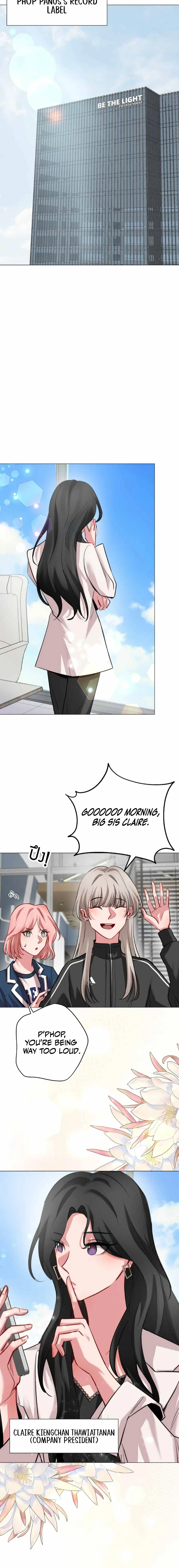Flower of Youth Chapter 15 - page 6