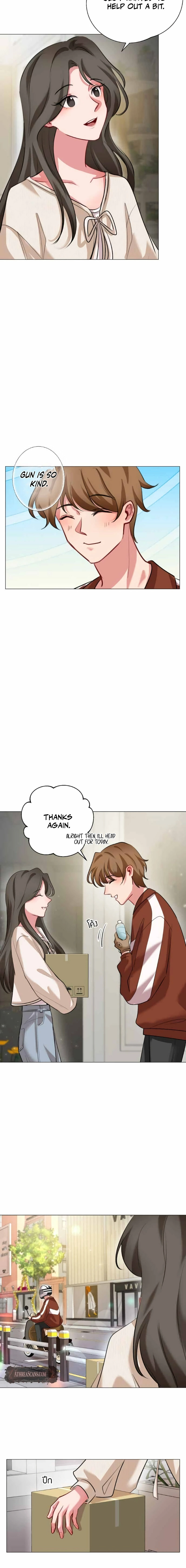Flower of Youth Chapter 16 - page 2