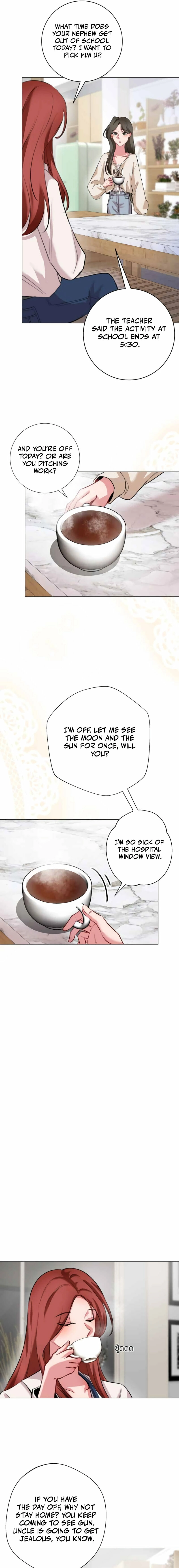 Flower of Youth Chapter 16 - page 5