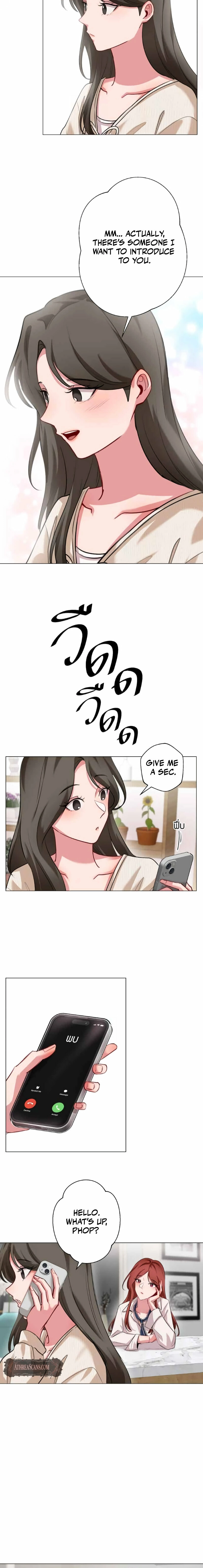 Flower of Youth Chapter 16 - page 8