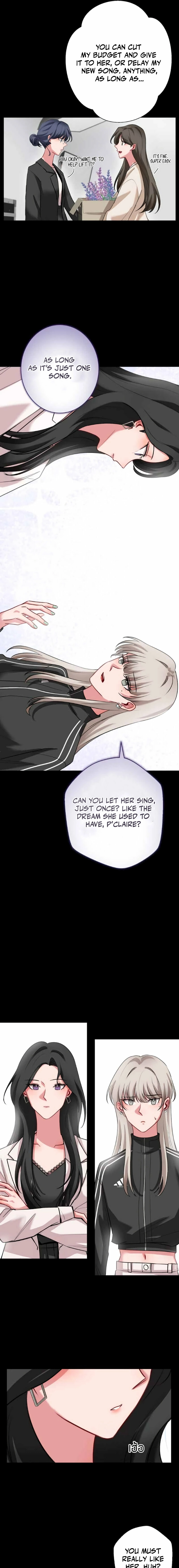 Flower of Youth Chapter 18 - page 11