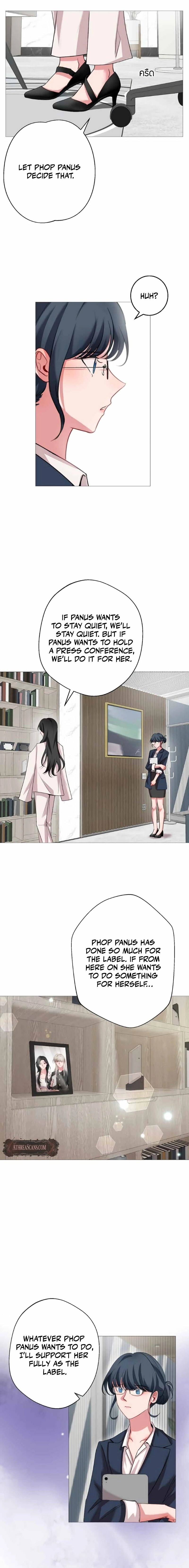 Flower of Youth Chapter 21 - page 12