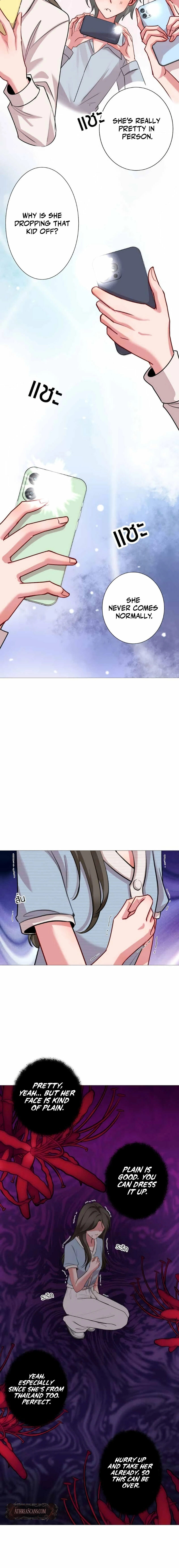 Flower of Youth Chapter 21 - page 2