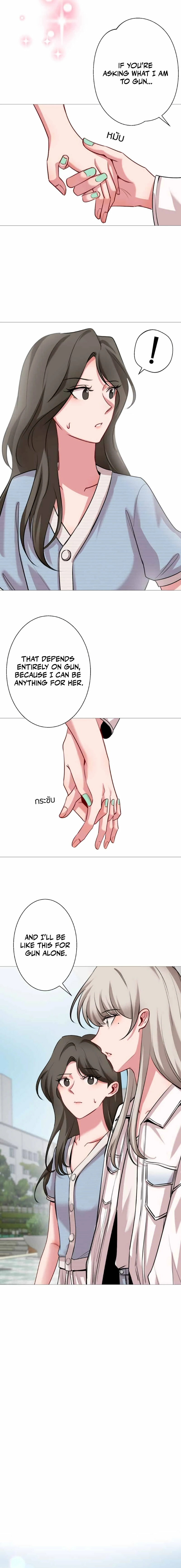 Flower of Youth Chapter 21 - page 9