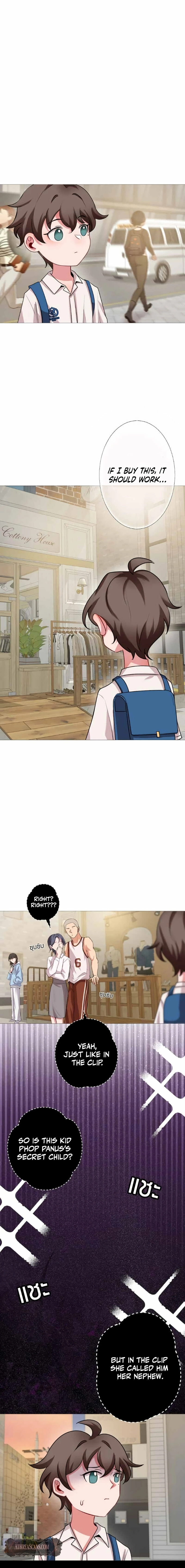 Flower of Youth Chapter 23 - page 10