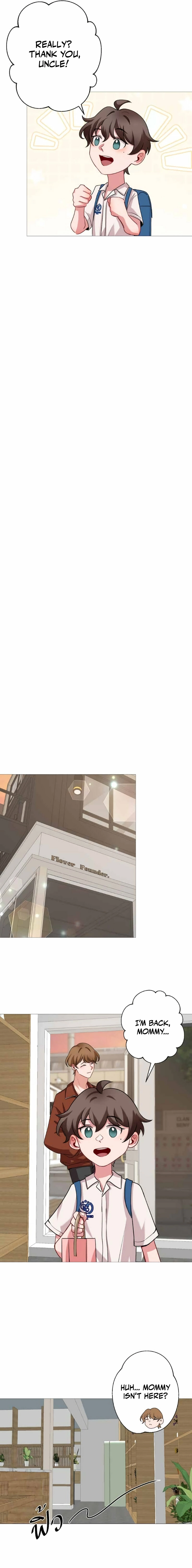 Flower of Youth Chapter 23 - page 13