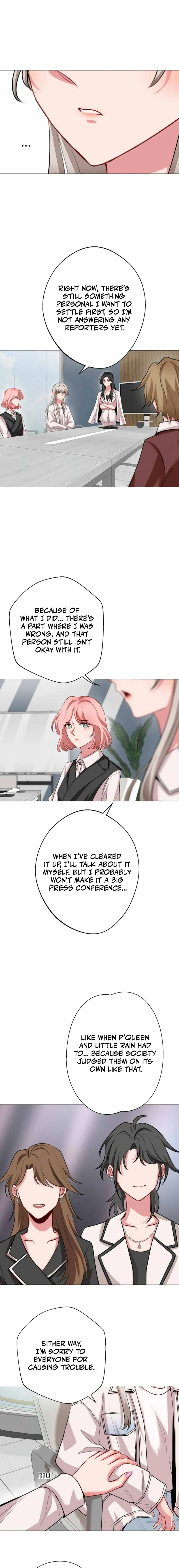 Flower of Youth Chapter 23 - page 3