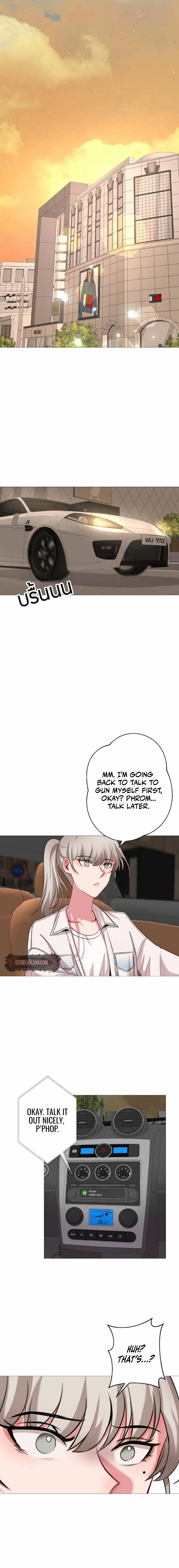 Flower of Youth Chapter 23 - page 6