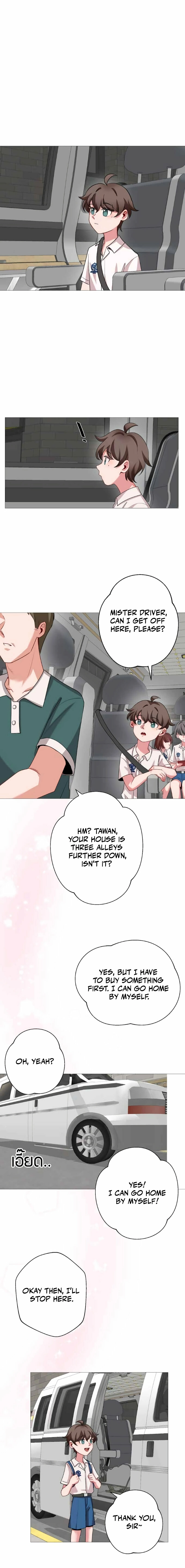 Flower of Youth Chapter 23 - page 9