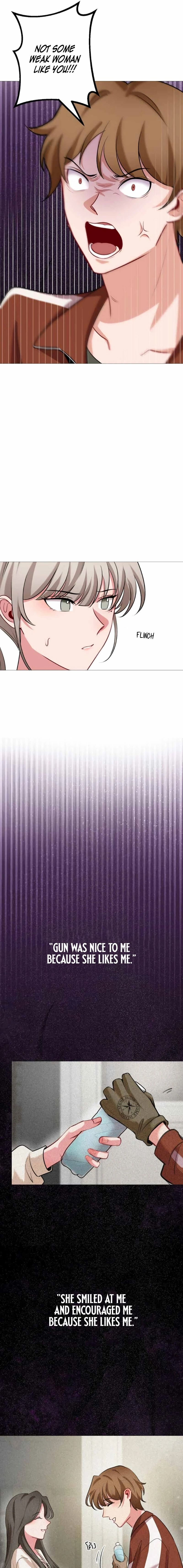 Flower of Youth Chapter 24 - page 5