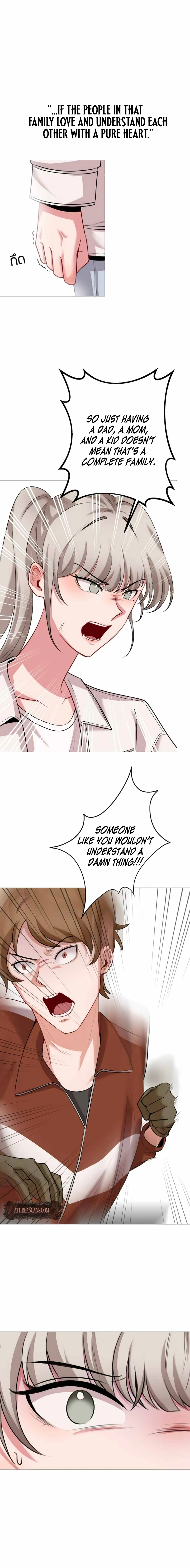 Flower of Youth Chapter 24 - page 8