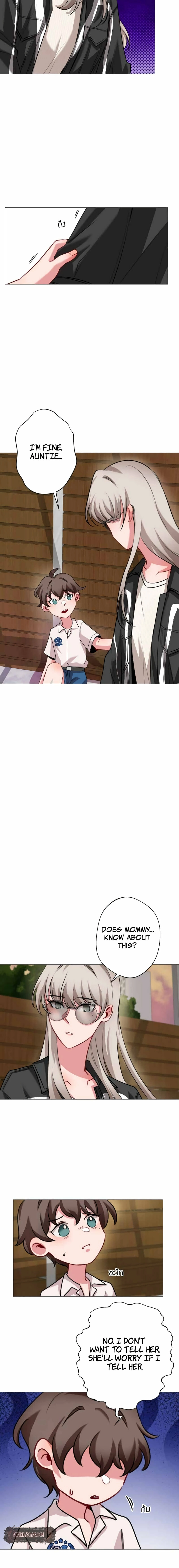 Flower of Youth Chapter 19 - page 12