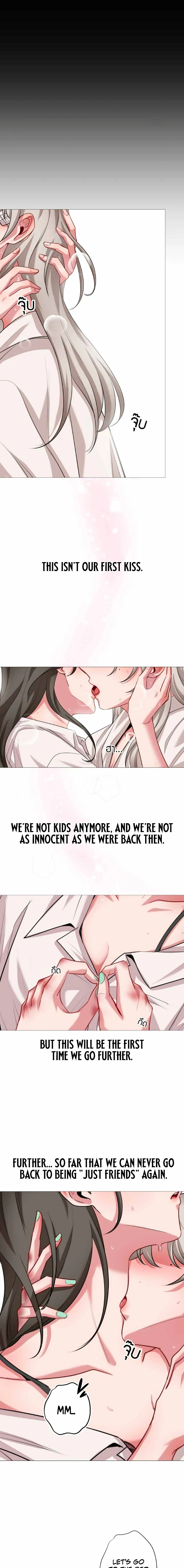 Flower of Youth Chapter 26 - page 1