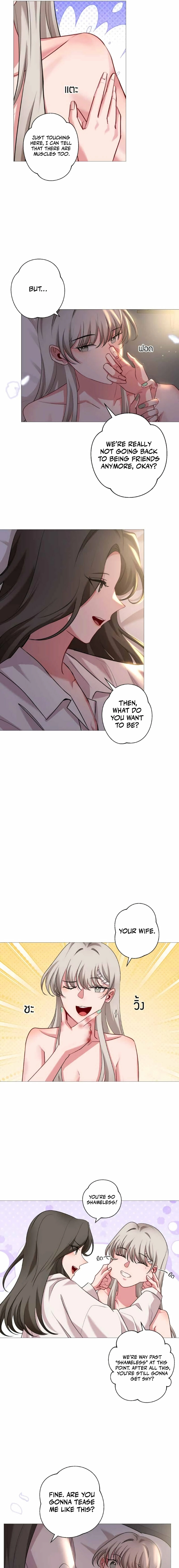 Flower of Youth Chapter 26 - page 11