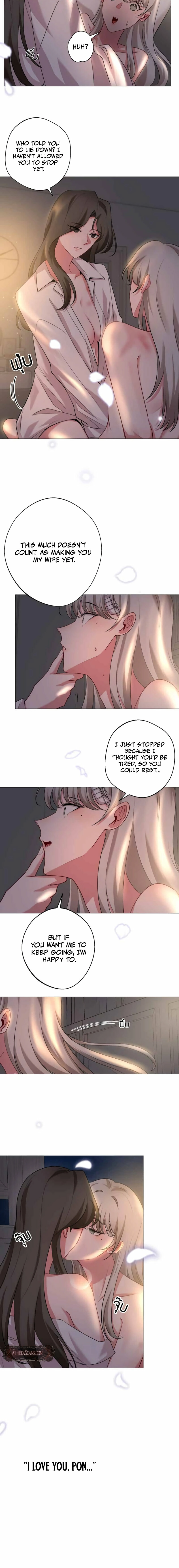 Flower of Youth Chapter 26 - page 12