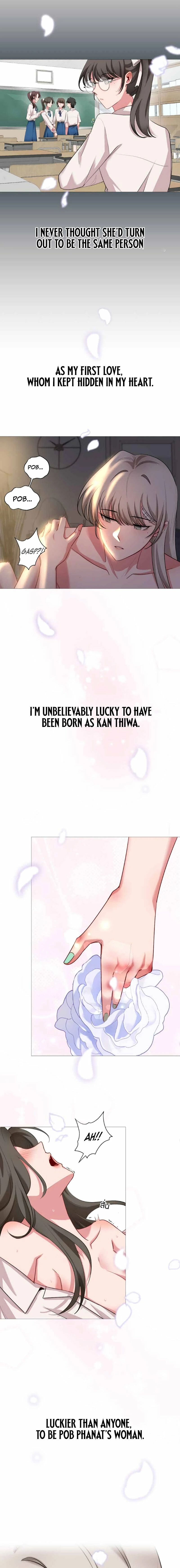 Flower of Youth Chapter 26 - page 7