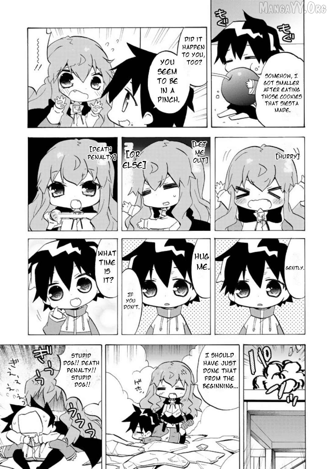 Zero no Chukaima - Yo-chien Nano! Chapter 44 - page 4