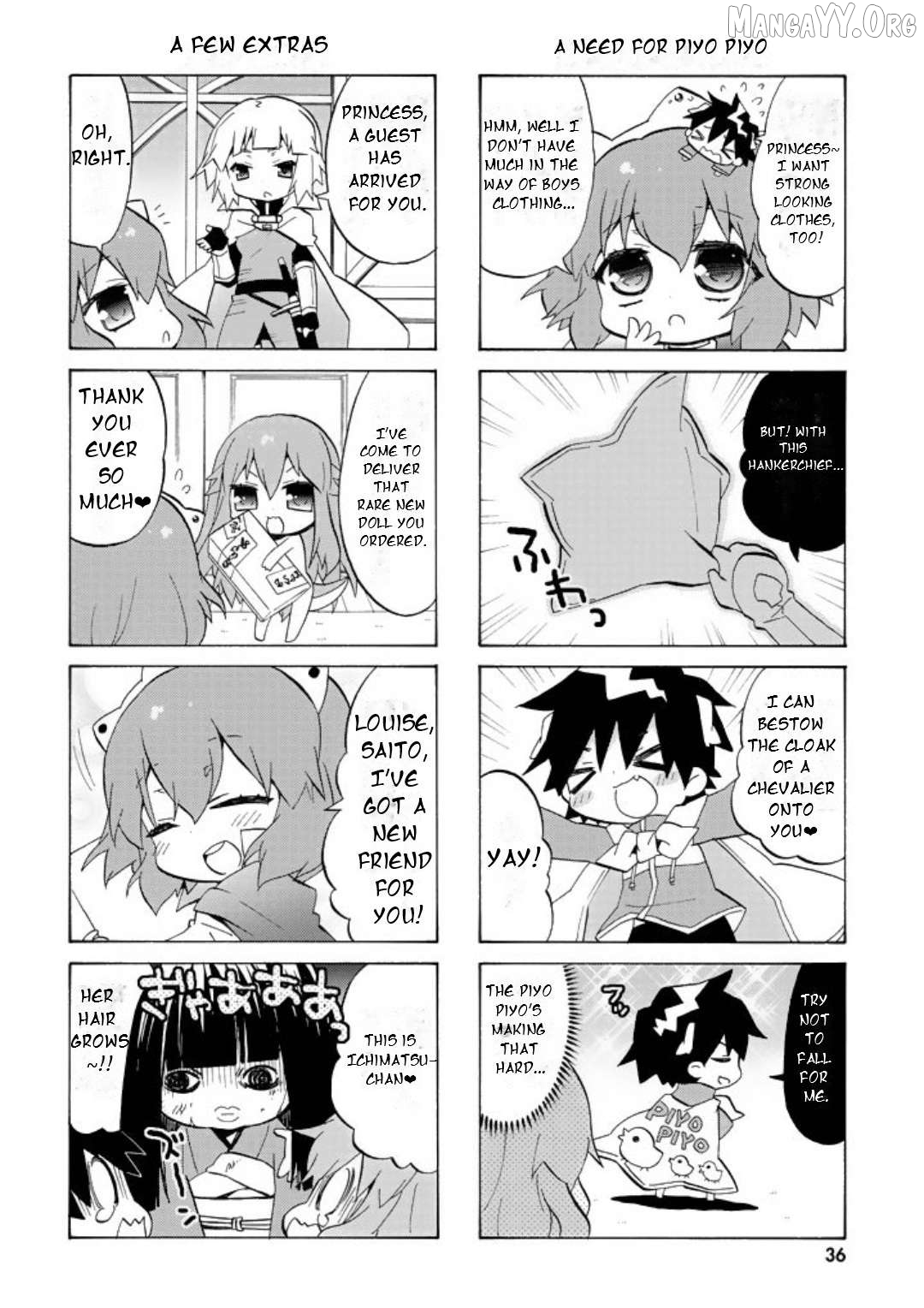 Zero no Chukaima - Yo-chien Nano! Chapter 44 - page 7