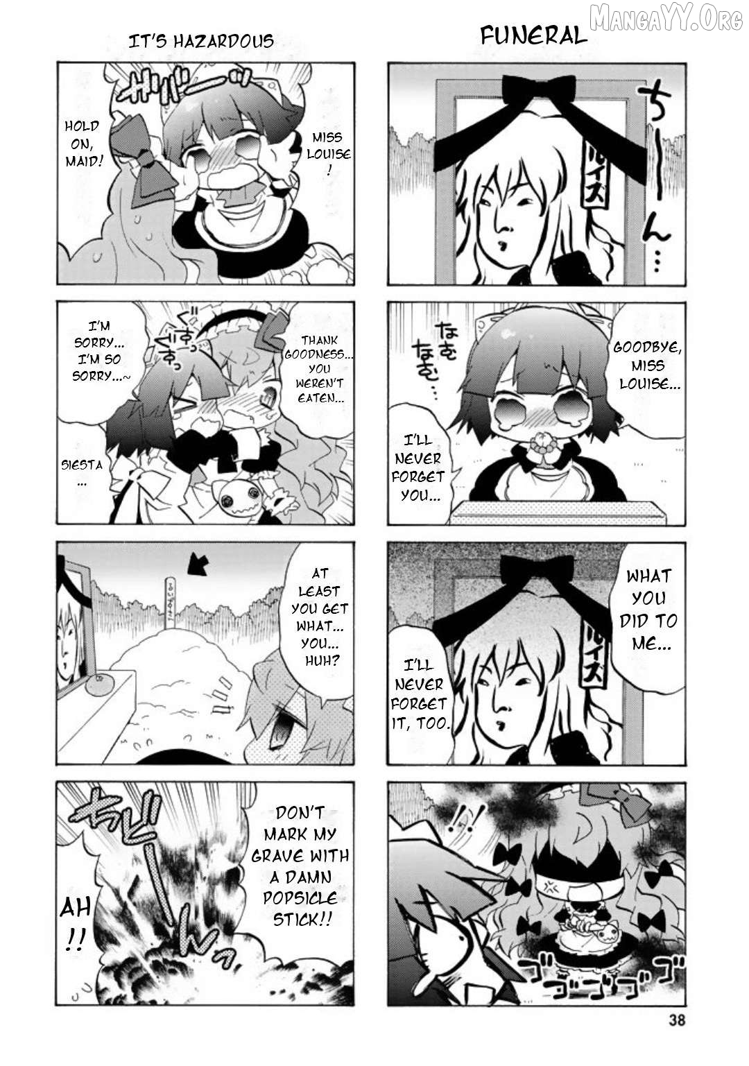 Zero no Chukaima - Yo-chien Nano! Chapter 44 - page 9