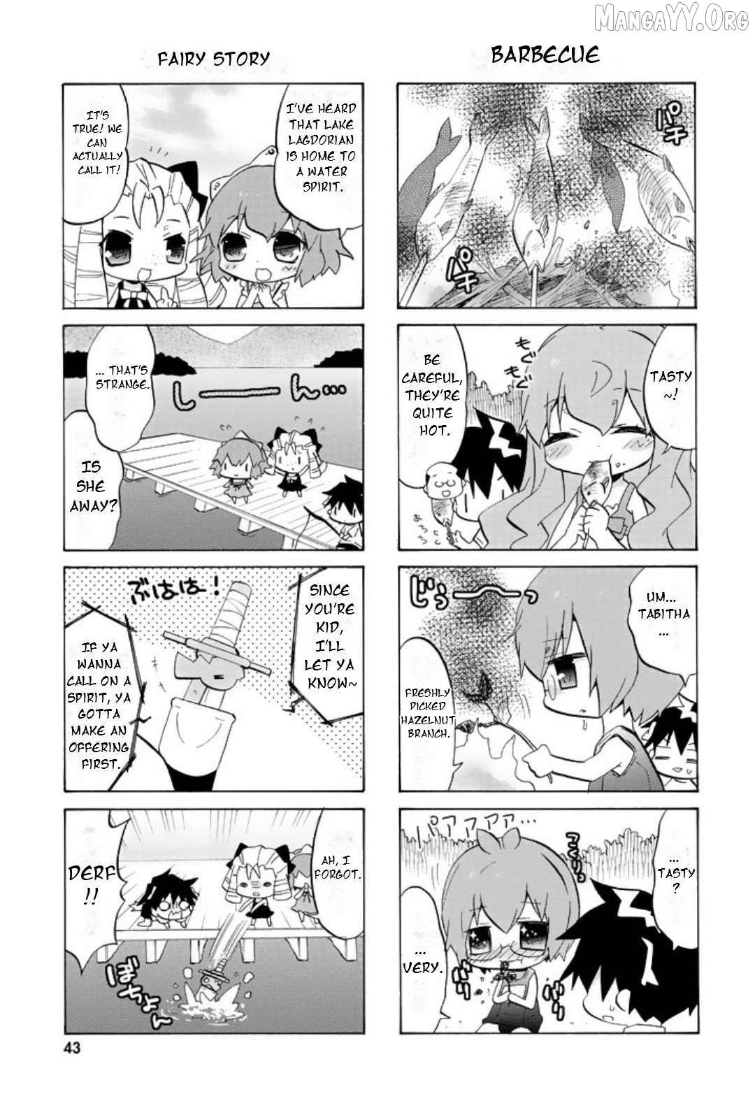Zero no Chukaima - Yo-chien Nano! Chapter 45 - page 6