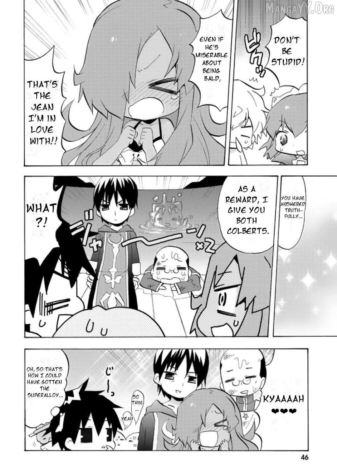 Zero no Chukaima - Yo-chien Nano! Chapter 45 - page 9