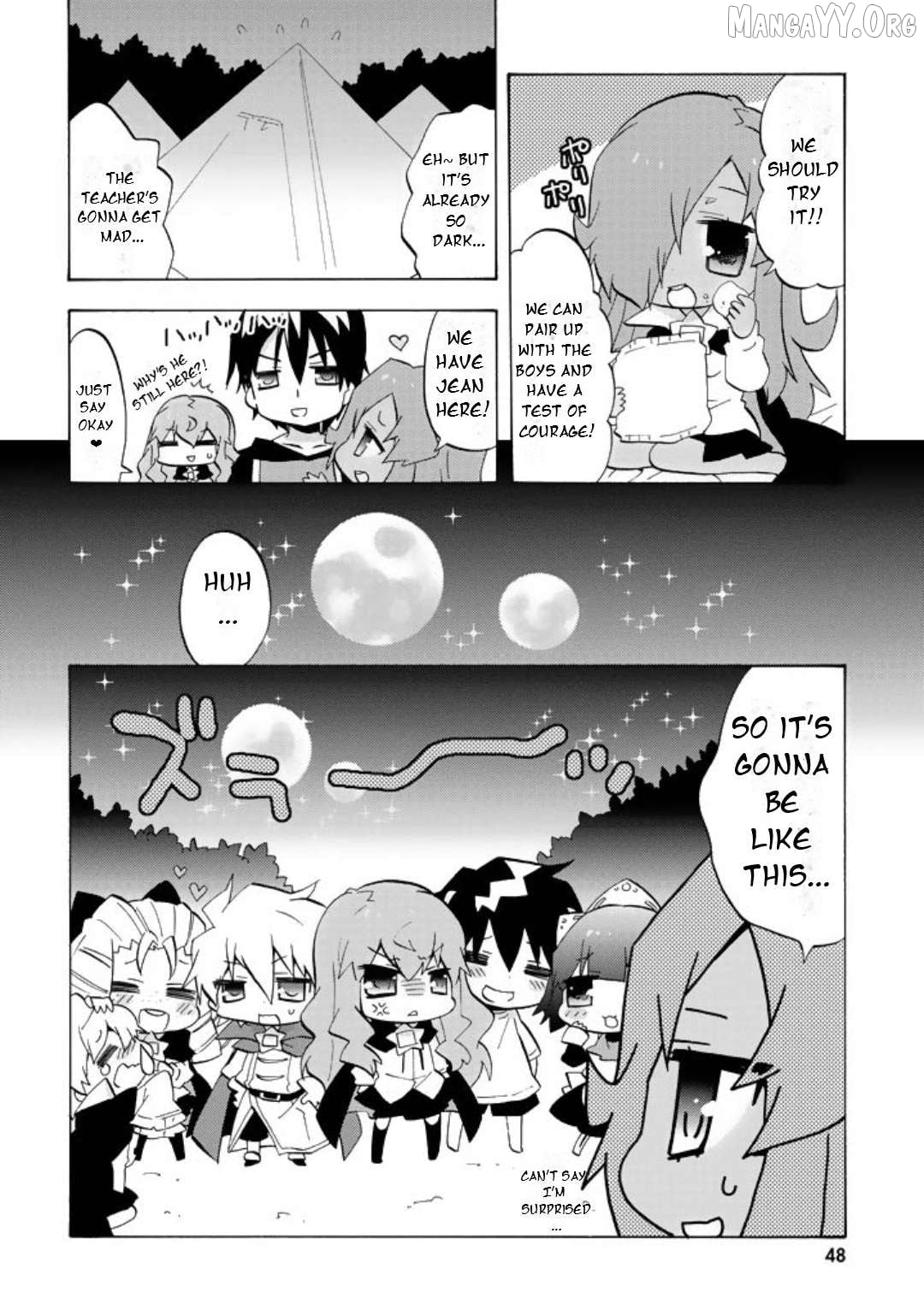 Zero no Chukaima - Yo-chien Nano! Chapter 46 - page 2