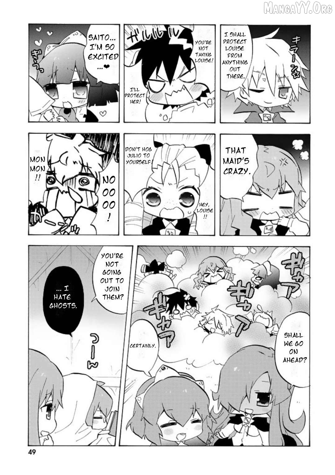 Zero no Chukaima - Yo-chien Nano! Chapter 46 - page 3