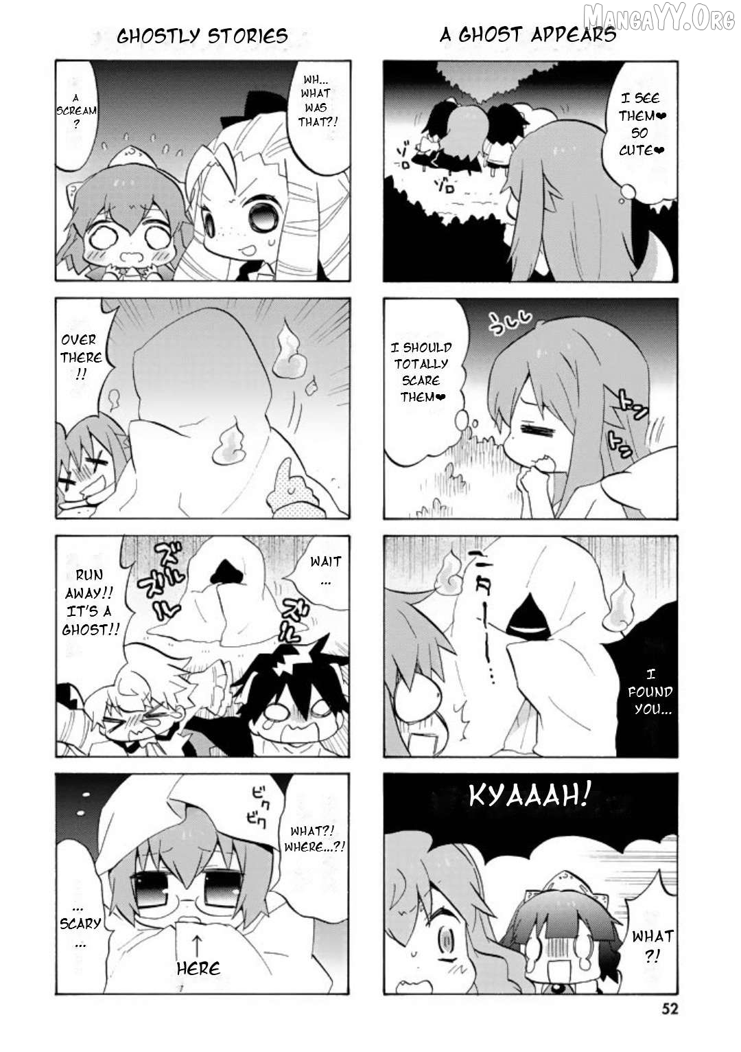 Zero no Chukaima - Yo-chien Nano! Chapter 46 - page 6