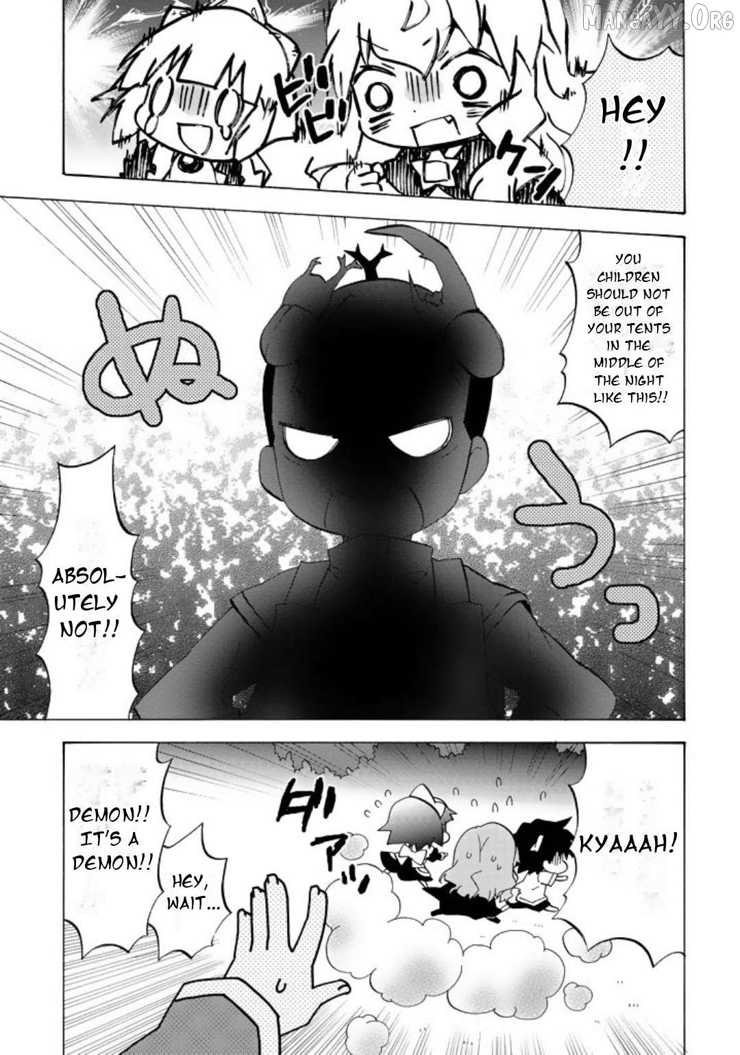 Zero no Chukaima - Yo-chien Nano! Chapter 46 - page 7