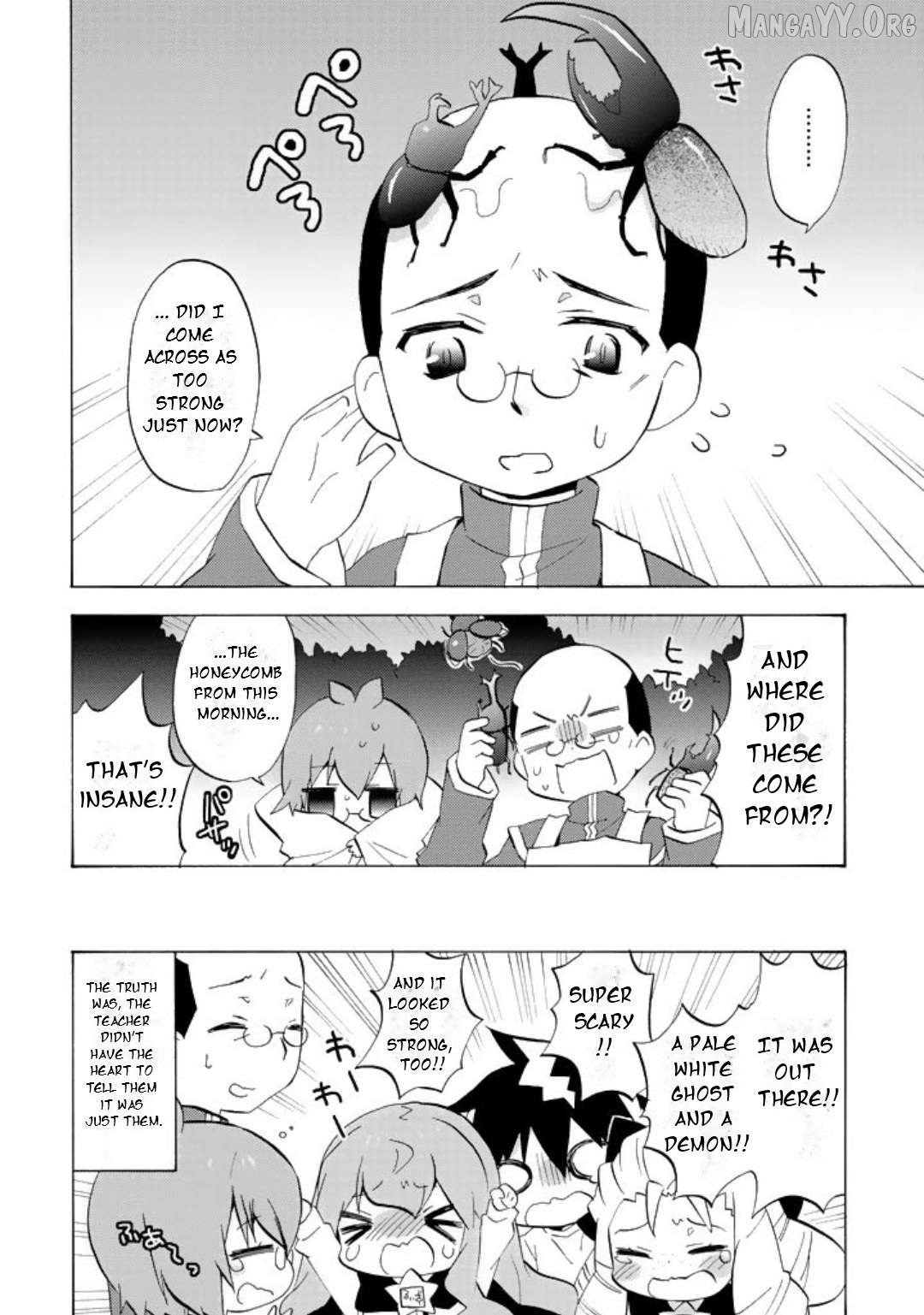 Zero no Chukaima - Yo-chien Nano! Chapter 46 - page 8