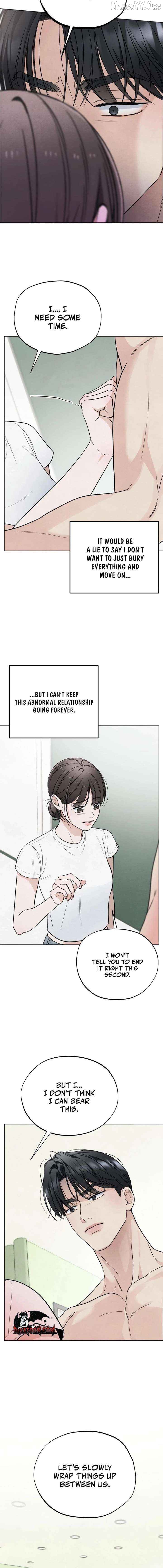 The Circumstances of an idiot Chapter 65 - page 10