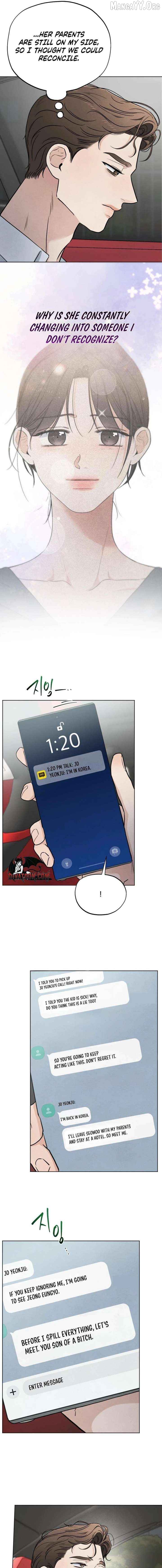 The Circumstances of an idiot Chapter 65 - page 15